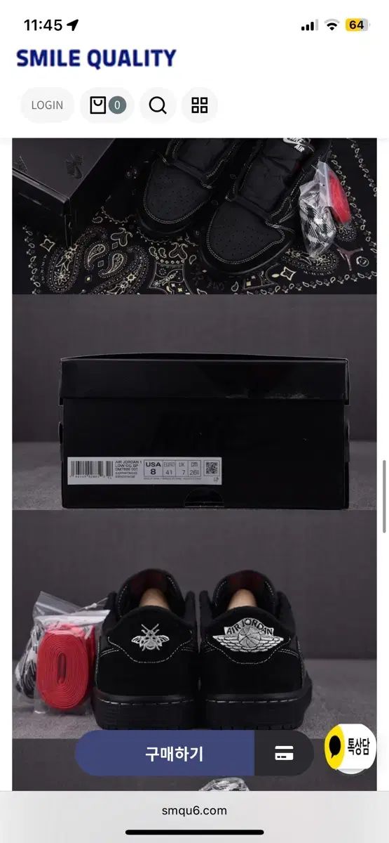 トラヴィススコット ロー