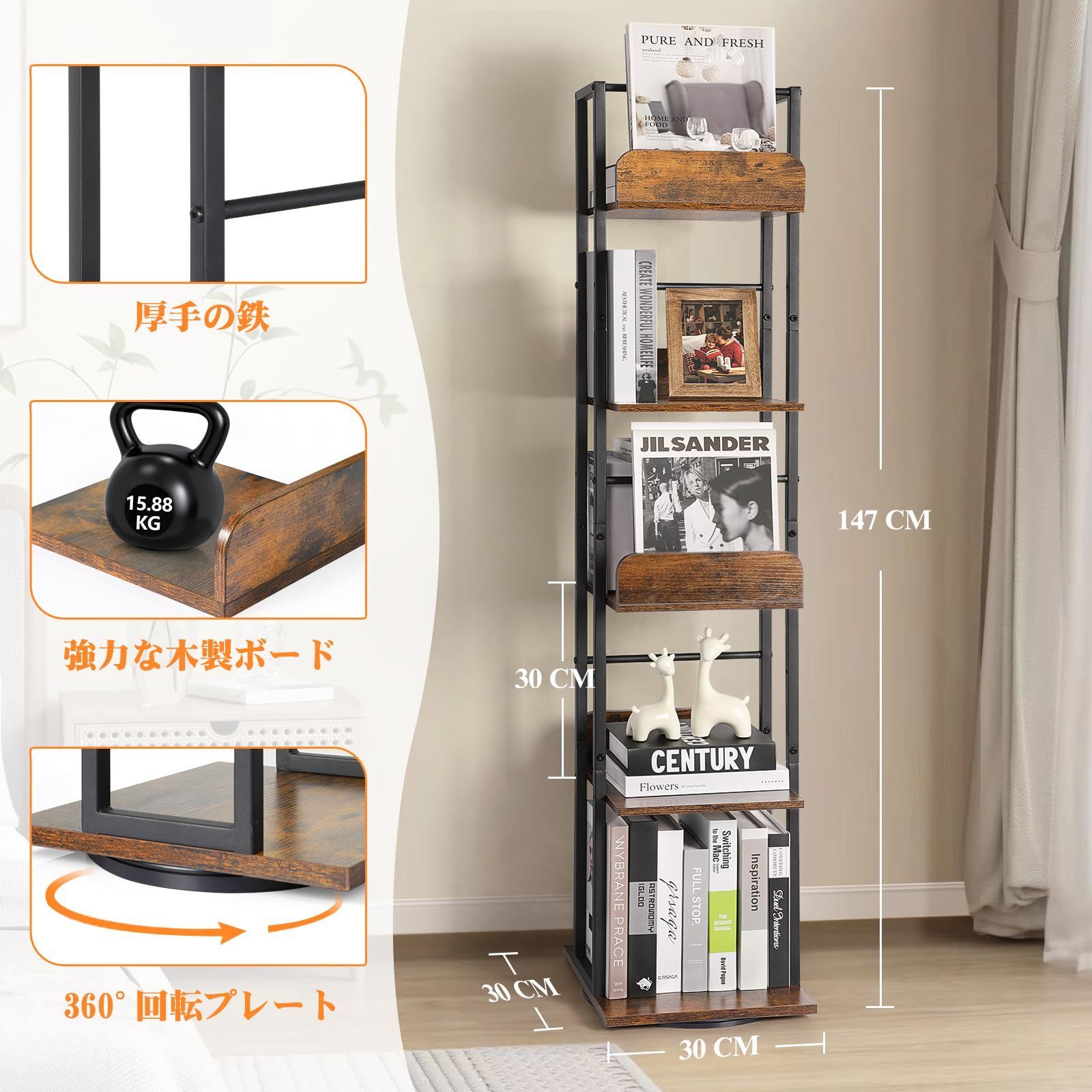 【特価商品】スリム コンパクト 360回転 大容量 漫画ラック 絵本棚 タワーラック コミックラック 5段 ブックタワー 床置き 本棚 ブックシェルフ 回転本棚 文庫本ラック 隙間収納 すきま収納 大容量 本棚 絵本棚 移動便利 コミック棚 イルミインテリア