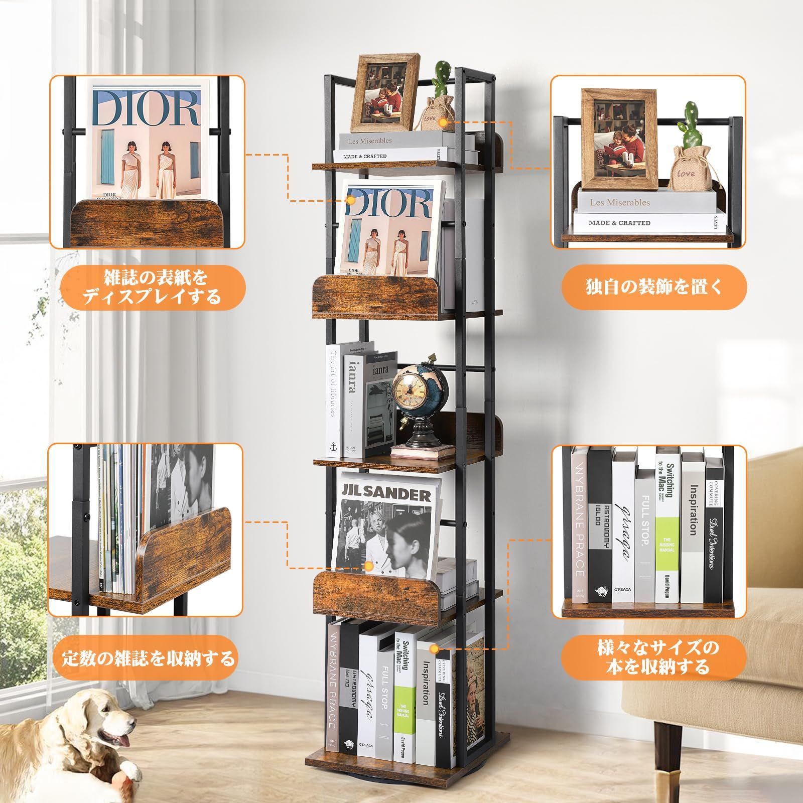 【特価商品】スリム コンパクト 360回転 大容量 漫画ラック 絵本棚 タワーラック コミックラック 5段 ブックタワー 床置き 本棚 ブックシェルフ 回転本棚 文庫本ラック 隙間収納 すきま収納 大容量 本棚 絵本棚 移動便利 コミック棚 イルミインテリア