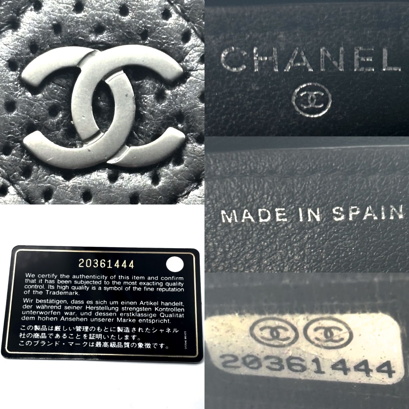 極美品✨】シャネル 長財布 マトラッセ パンチング ラウンドジップ