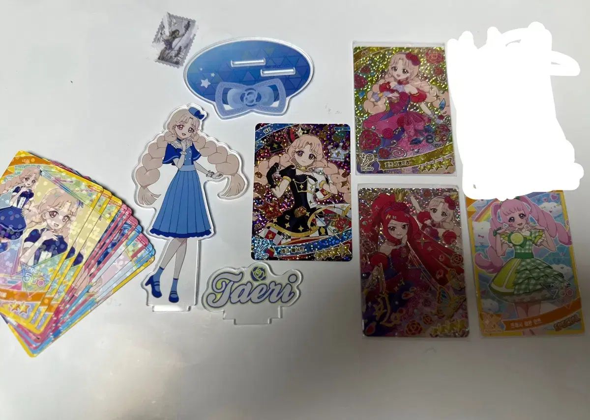 アイフリー タリー セビン