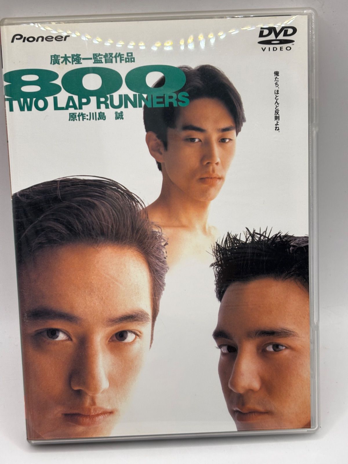 丸形 大判かご 【2個】籠 バスケット ディスプレイ 和風飾り レトロカゴ