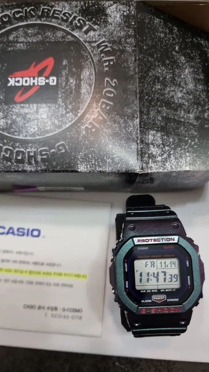 G-SHOCK DW-B5600AH-6DR