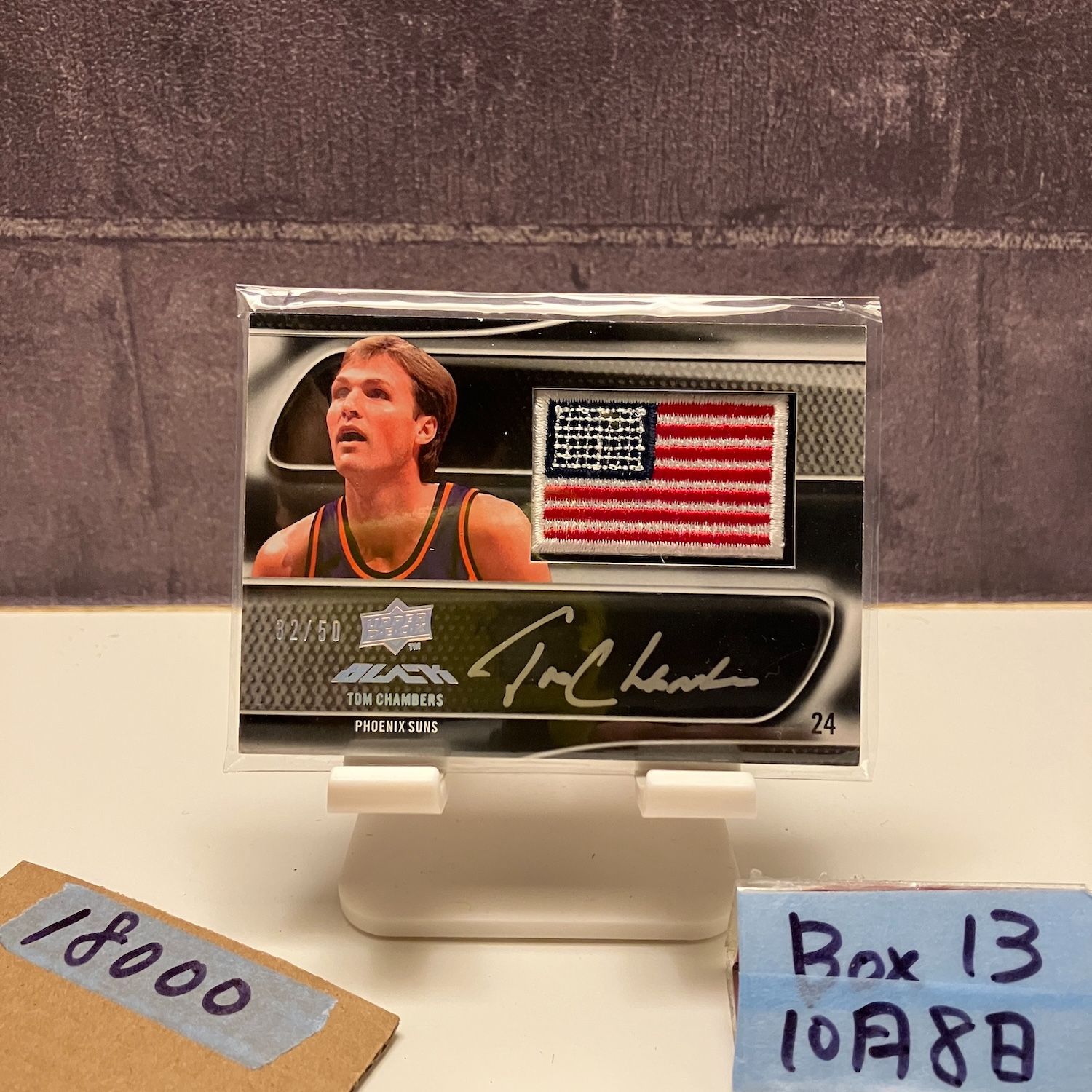 2008 Upper Deck Black Tom Chambers 32 50 直筆サインカード Phoenix Suns パッチ カード