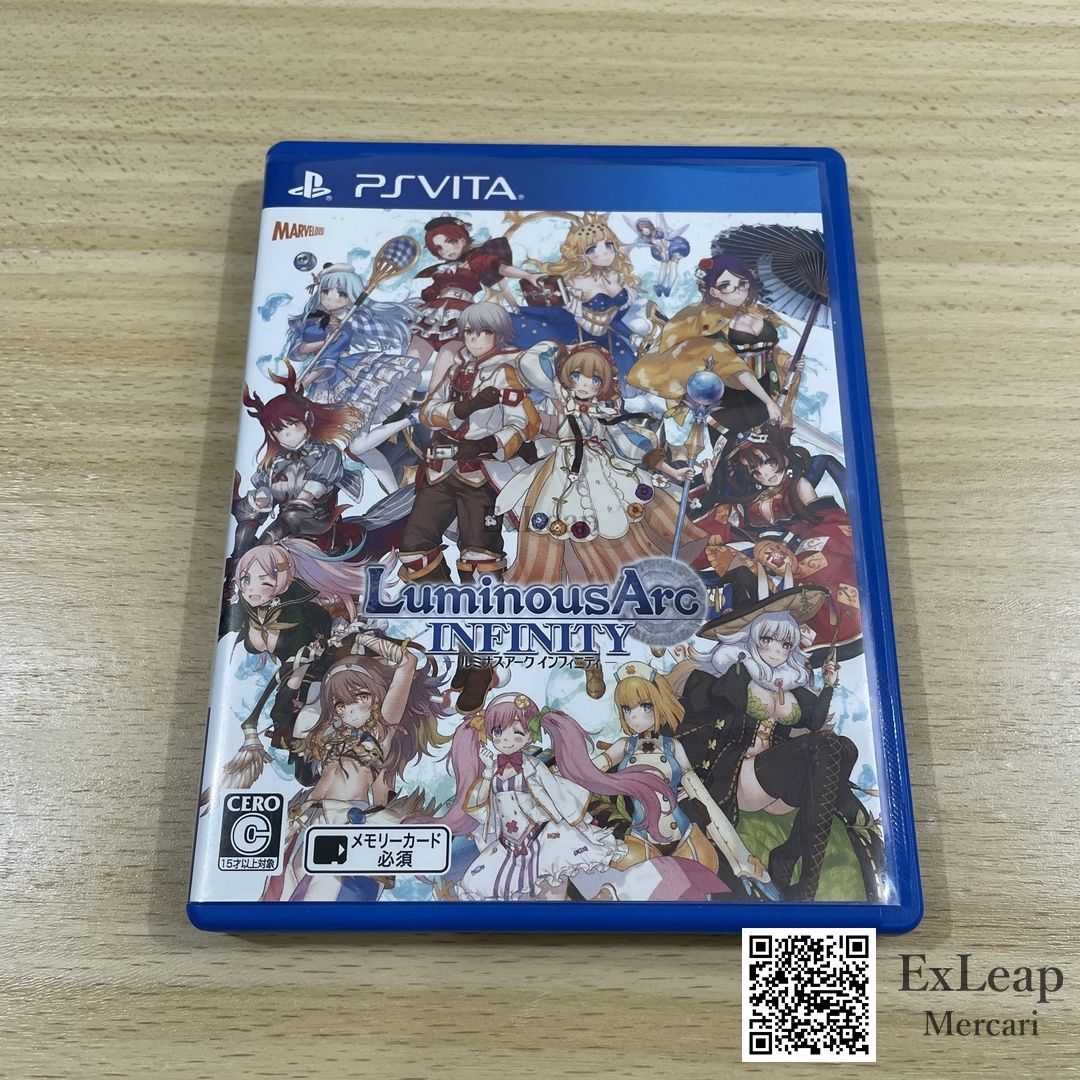 ルミナスアーク インフィニティ PS VITA - メルカリ