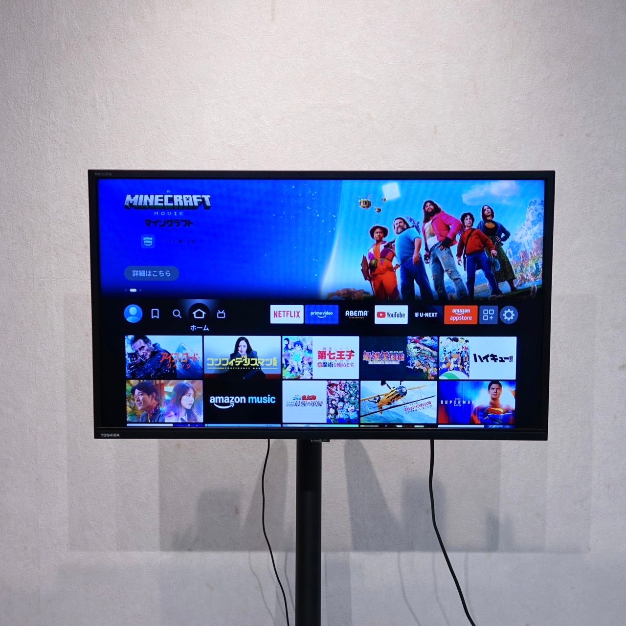 TOSHIBA 東芝 REGZA レグザ 32V34 32型 液晶テレビ ハイビジョン 地デジ BS CS 外付けHDD録画対応 HDMI端子 スリム 薄型 コンパクト 製