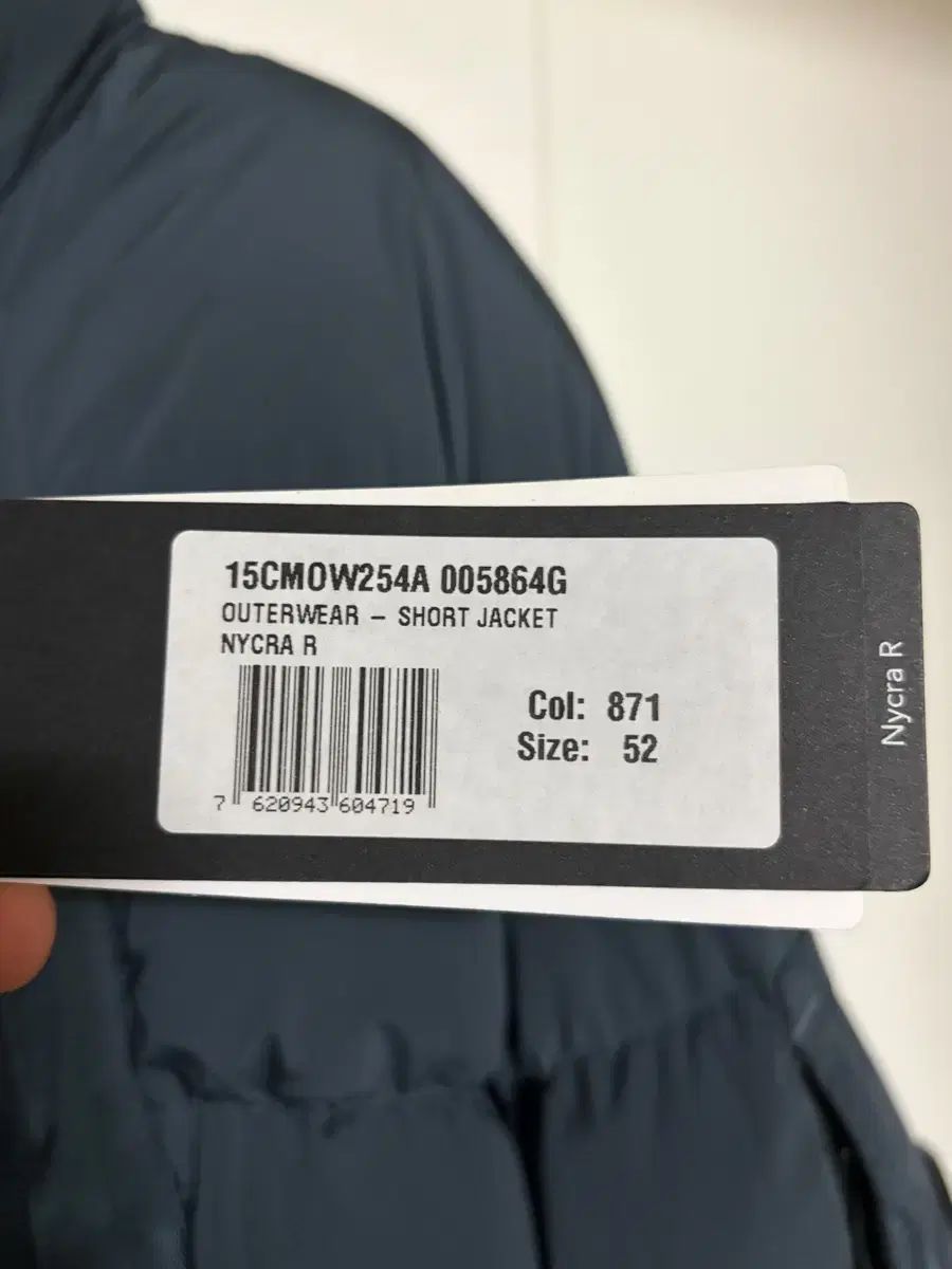 C.P. COMPANY シーピーカンパニー ナイクラ ダウン CP Company Nycra R