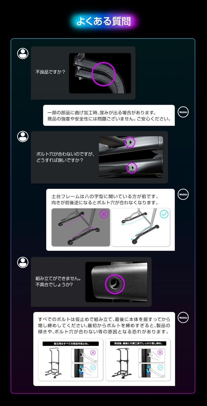 なか様 数量限定】チンニングスタンド けんすいマシン 懸垂バー 大胸筋 腹筋