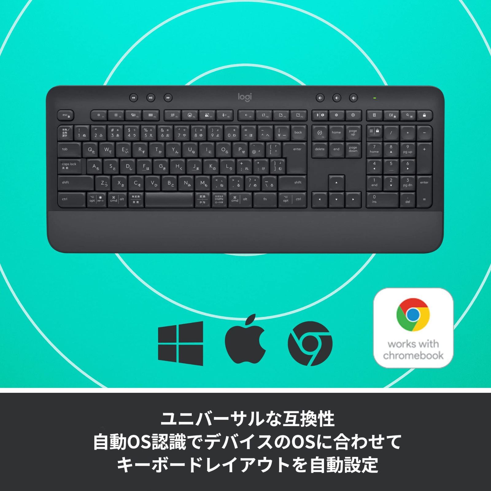 【在庫処分】国内正規品 グラファイト K650 ワイヤレスキーボード 無線 Android chrome mac windows 日本語配列 Unifying非対応 Bolt Logi bluetooth 疲れにくい 薄型 パームレスト キーボード ワイヤレス
