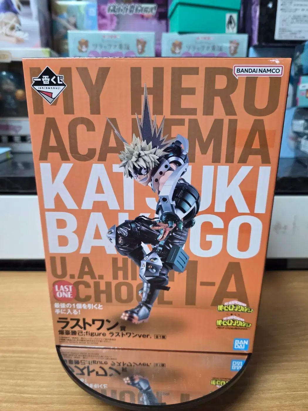 ⭐️新発売ナリス化粧品⭐️ナリスマジェスタWセラム＋α＋ローション