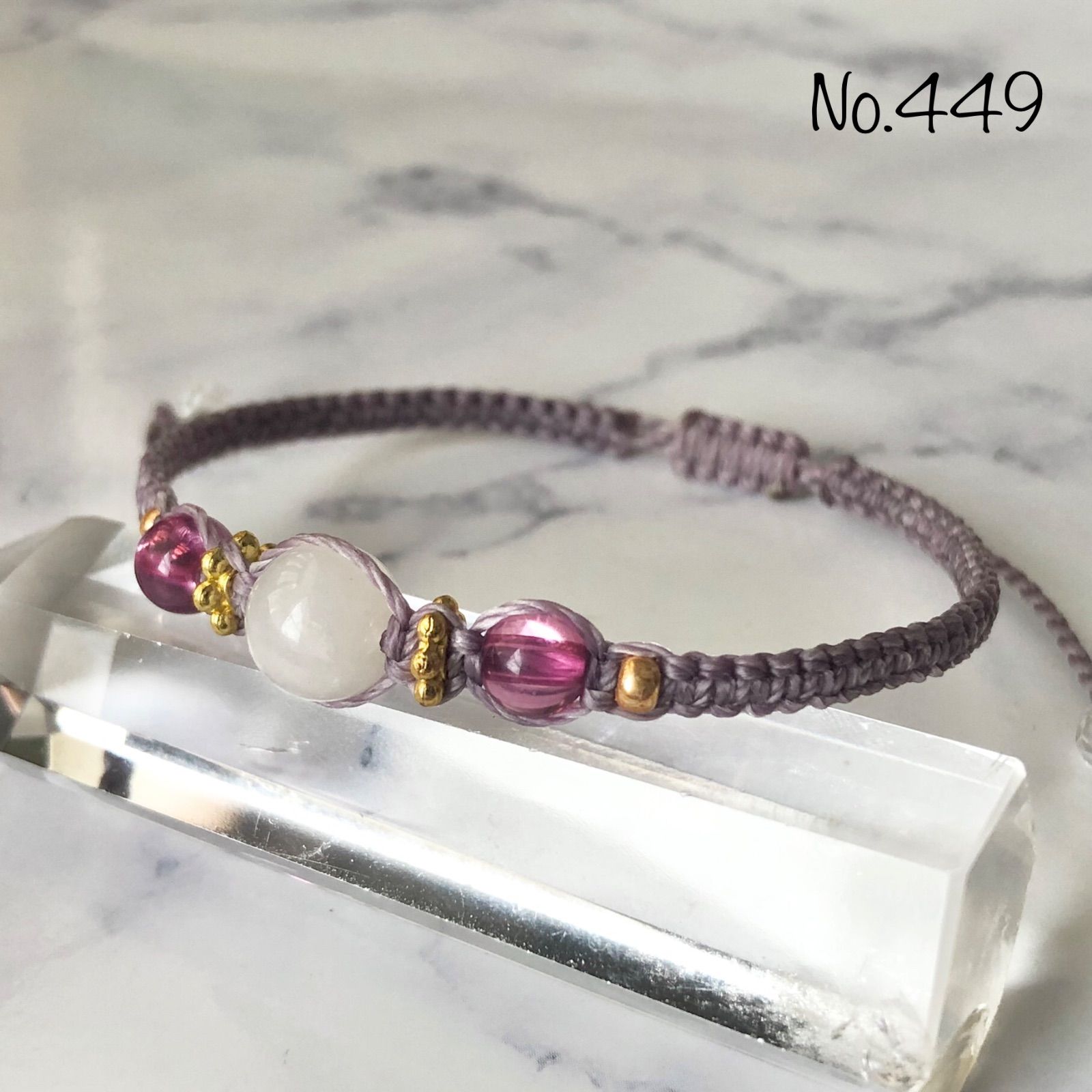 メグえもん様 ローズクォーツ ハンドメイド ブレスレットビーズ 天然石