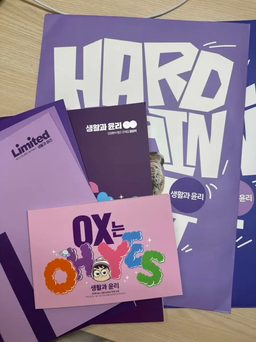 2026 イム ジョンファン オリンピック ハート リー Tシャツ リミテッド