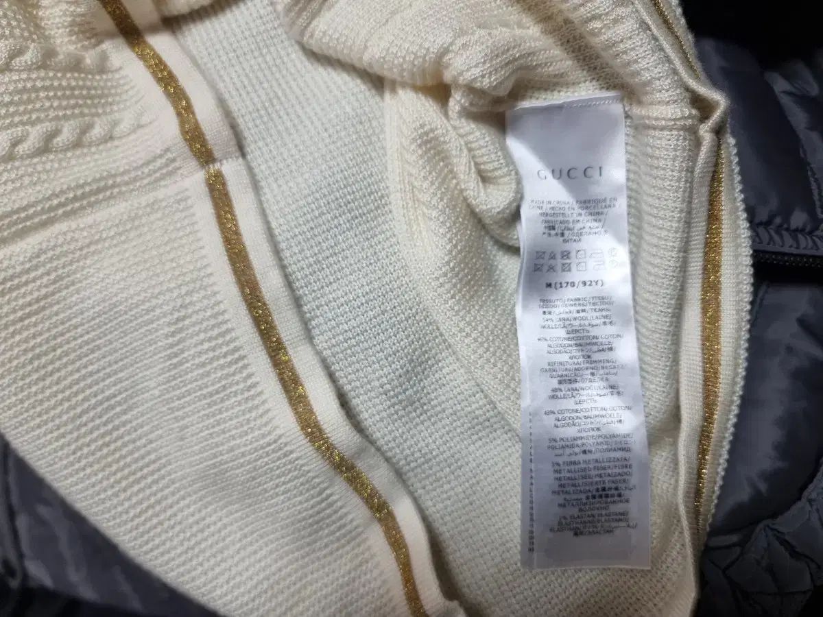 グッチ- ケーブルニットベスト