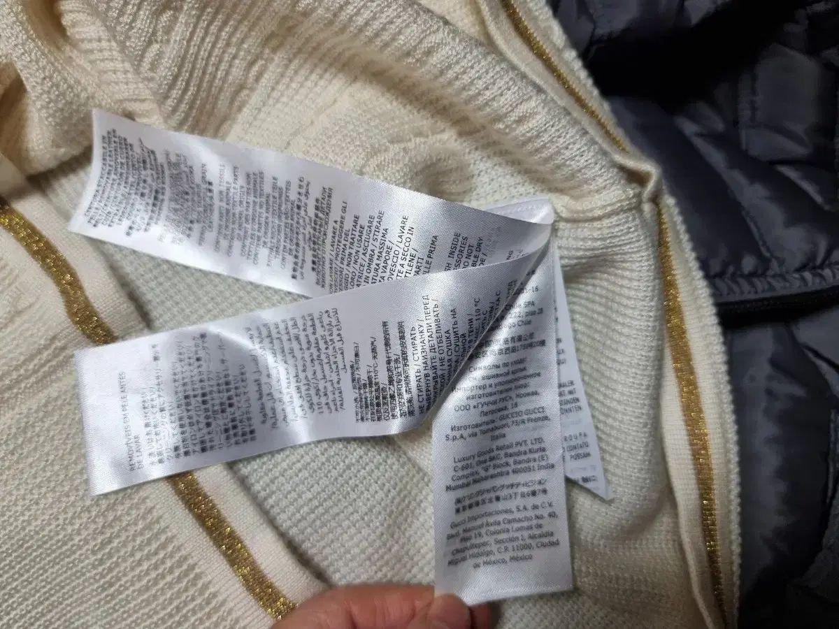  グッチ- ケーブルニットベスト アイボリー ベスト ジレ ベスト ジレ ビスチェ