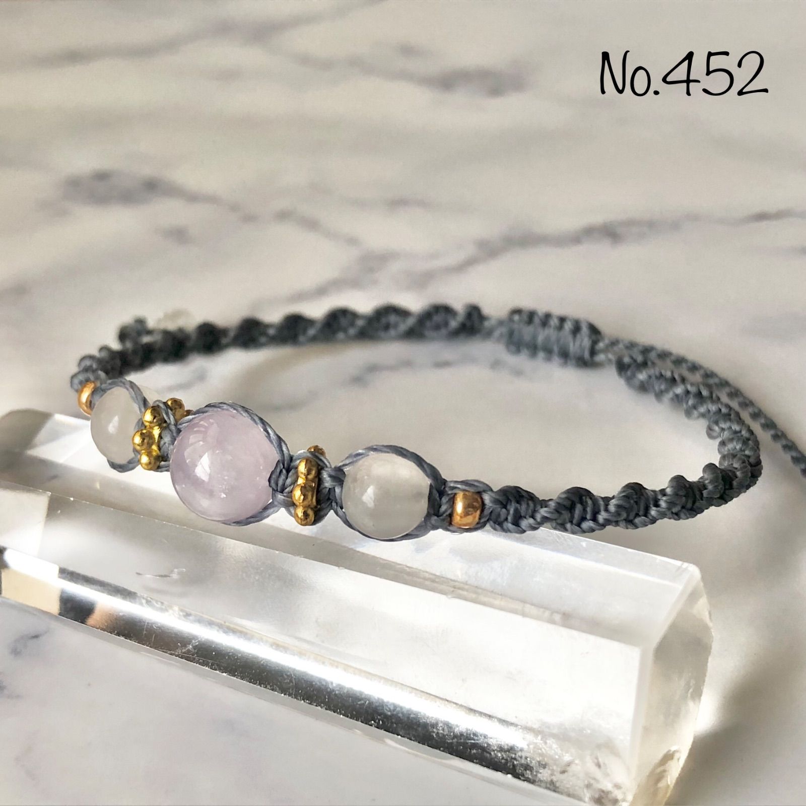 452 ラベンダーアメジスト ローズクォーツ 天然石 ブレスレット