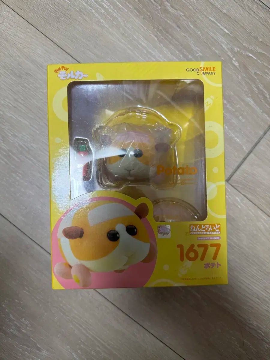 ねんどろいど 1677 PUI PUI モルカー 未開封 出品