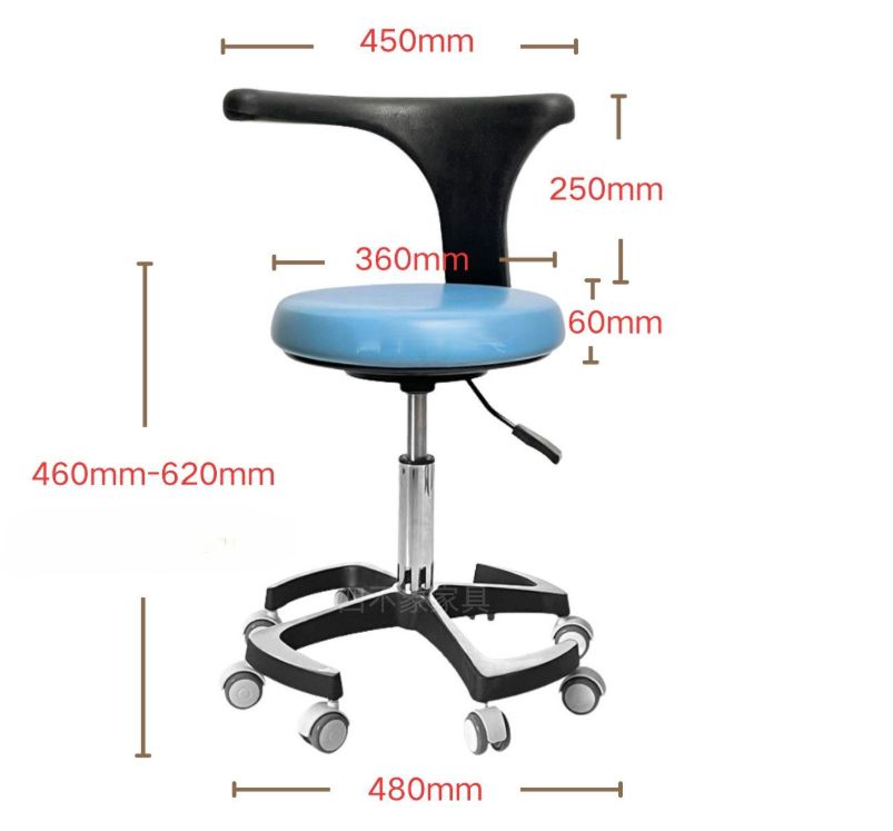 美品。歯科。吉田診察回転椅子 アシスタント、ドクターチェア歯科用スツール 診察椅子 回転椅子 アシスタント歯科医ドクターチェア歯科用スツール