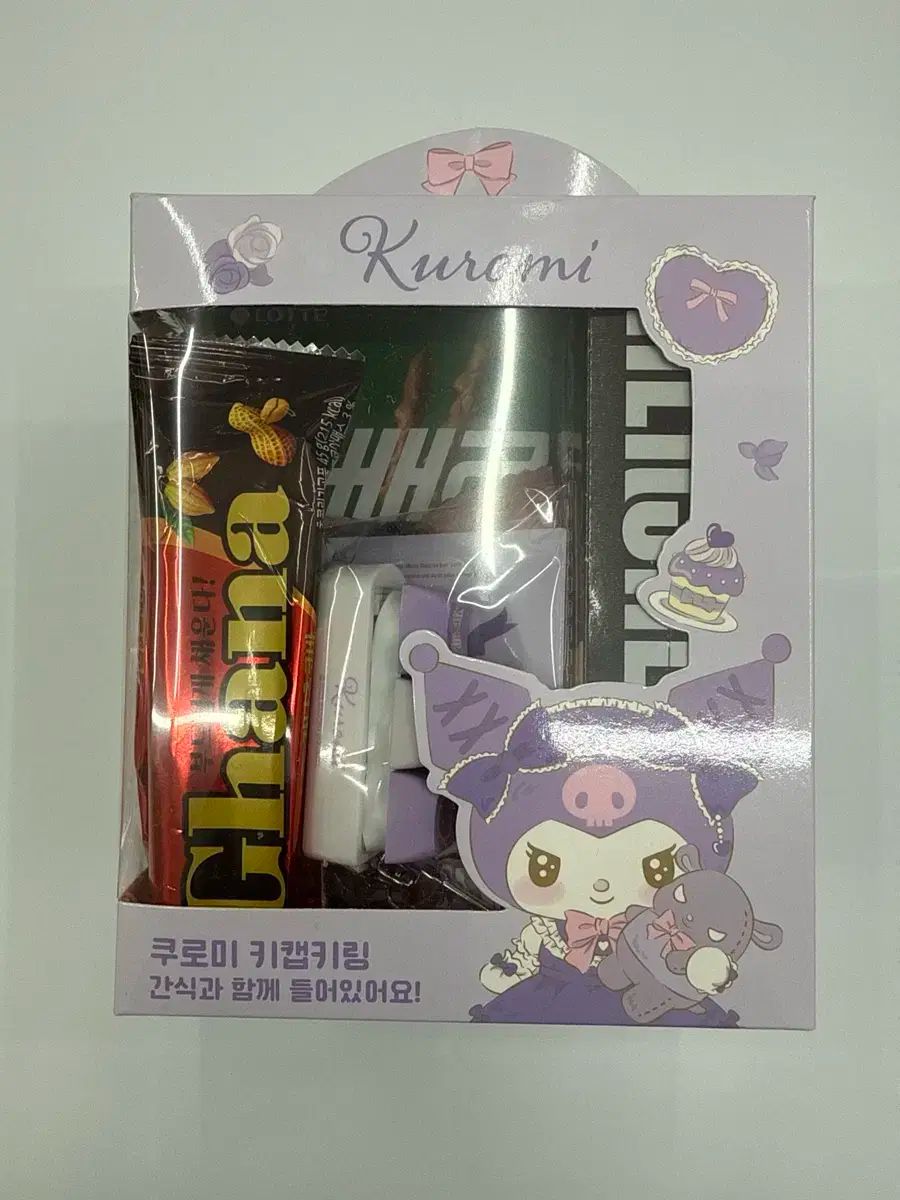 セブンイレブン クロミ キーキャップ