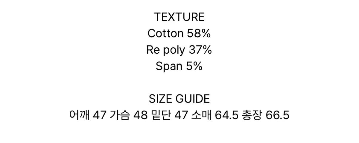ハグユアースキン フード リボン カーディガン グレー
