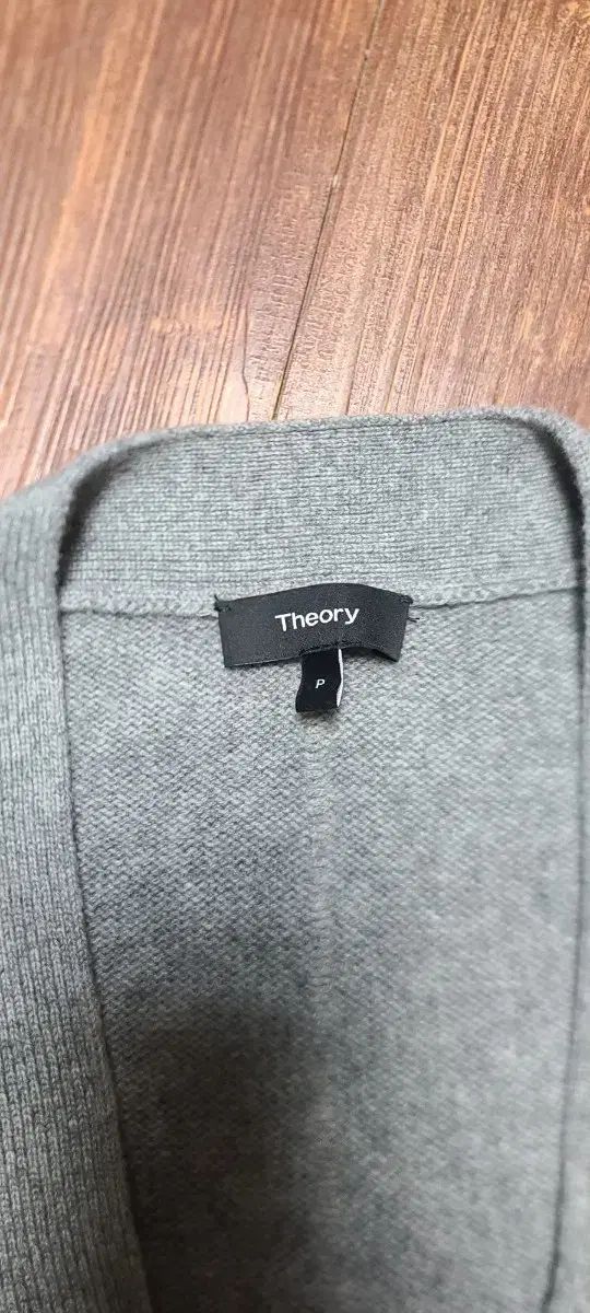 Theory セオリー カシミア カーディガン 55 66