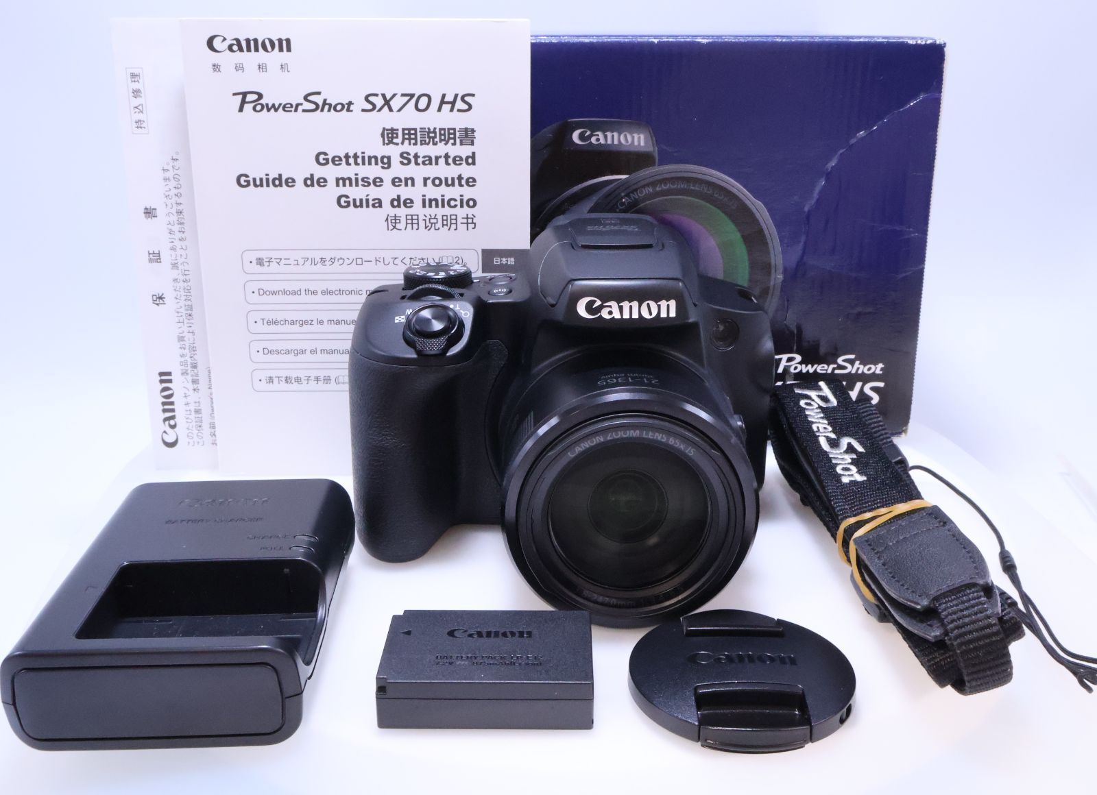 Canon PowerShot SX70 HS 光学65倍ズーム EVF内蔵 Wi-FI対応 PSSX70HS コンパクトデジタルカメラ