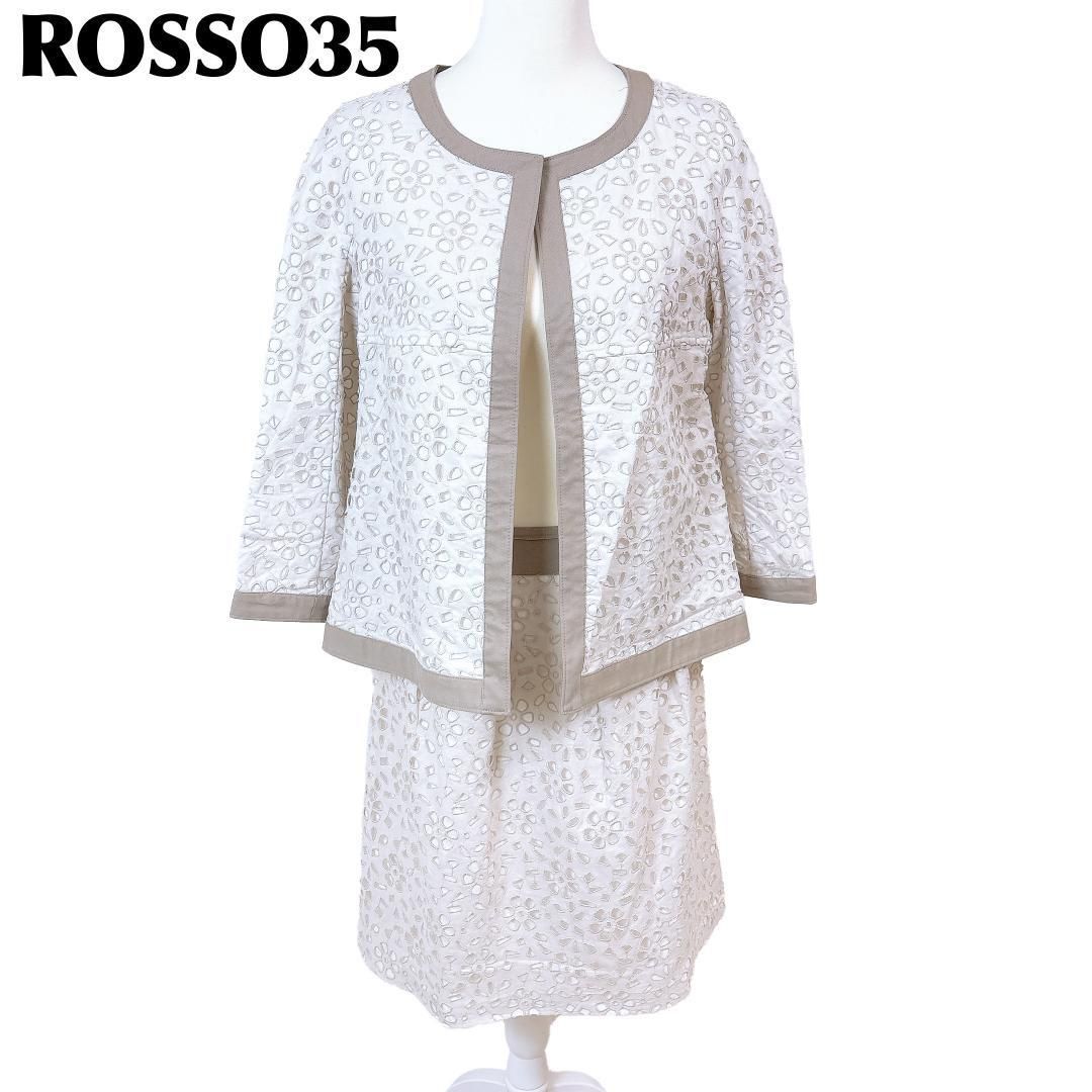 ROSSO35 スカートスーツ セットアップスーツ 42 イタリア製 綿