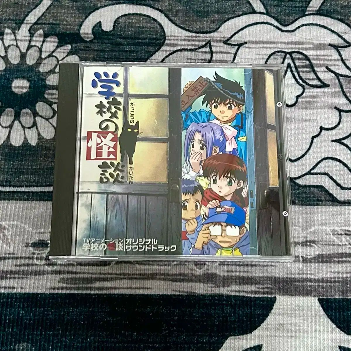 まれ アニメ 学校怪談 OST CD トレカ フォトカード