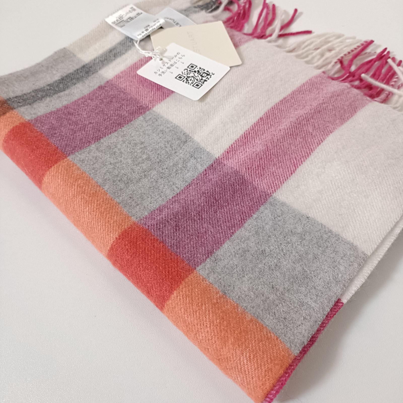 ジルスチュアート