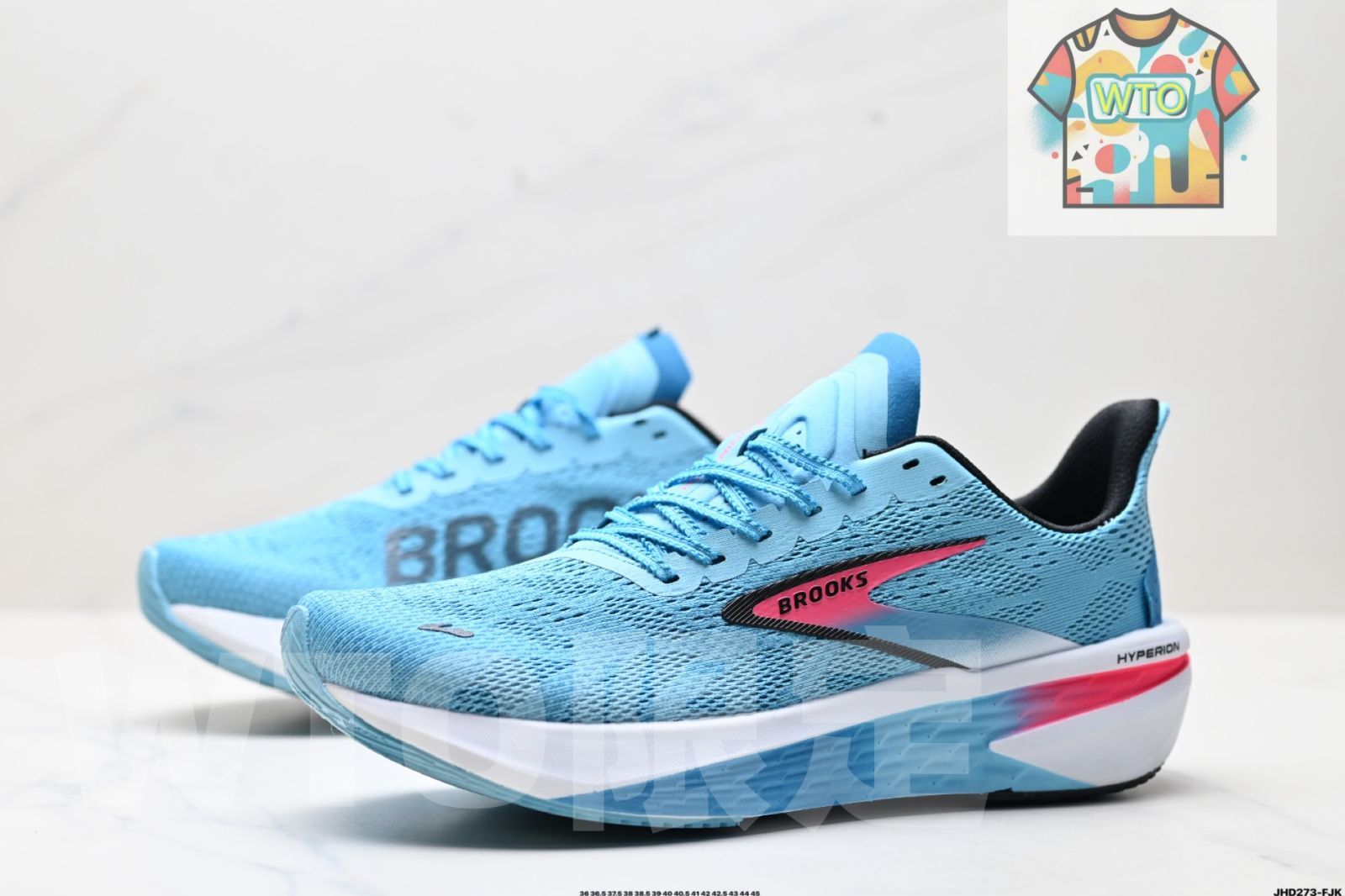 ハイパリオン 2