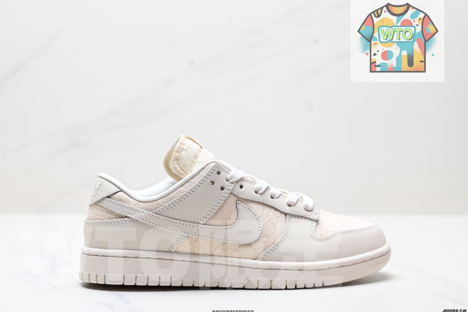 NIKE DUNK LOW ナイキ クラシックロートップ レジャー スポーツ スケートシューズ WTO輸入1