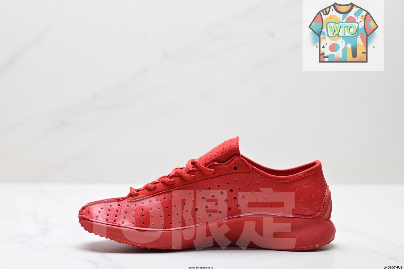 スーパーフライ