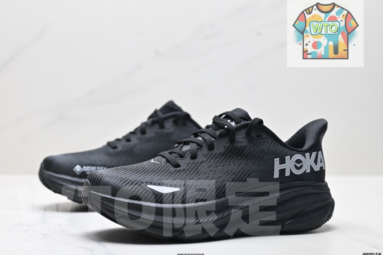 スケートシューズ-WTO輸入1