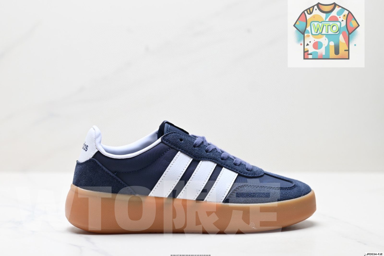 Adidas BARREDA DECODE 果 T 鞋 板鞋德 鞋男女阿迪 斯 鞋-WTO輸入1