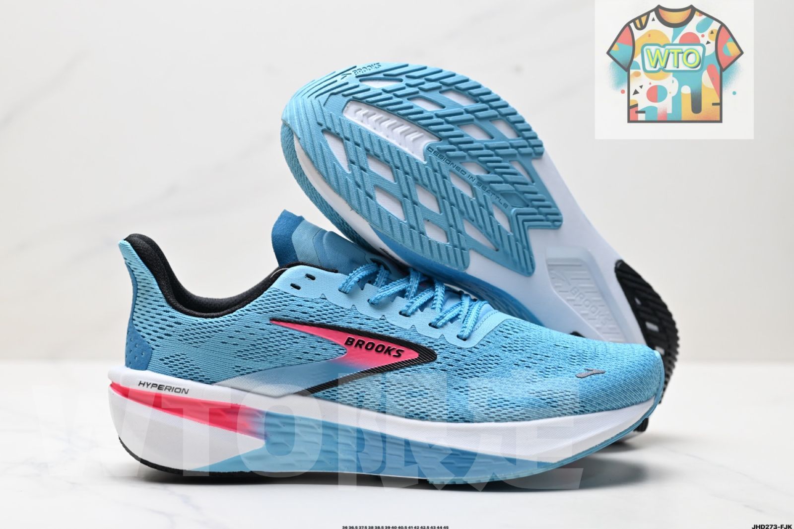 ハイパリオン 2