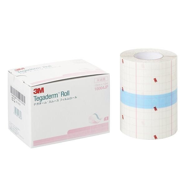 超貴重非売品】ゴルフ日本シリーズスタッフジャンバー プロゴルファー