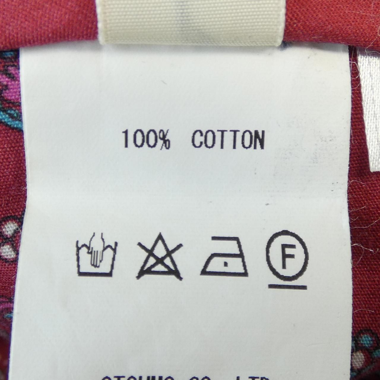 ヒューマンメイド