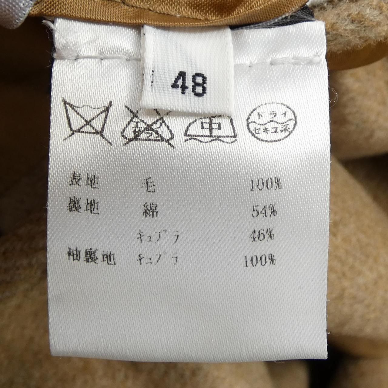 サルトリオ　コート Sartorio（サルトリオ）通販｜アウター｜STRASBURGO｜ストラスブルゴ