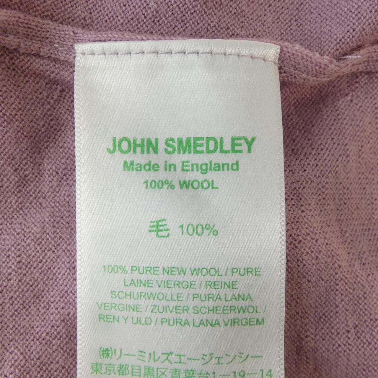  ジョンスメドレー JOHN SMEDLEY カーディガン その他 トップス