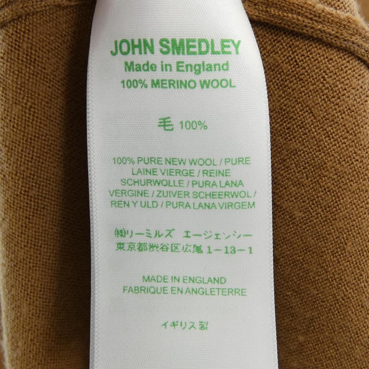 SMEDLEY ロングカーディガン