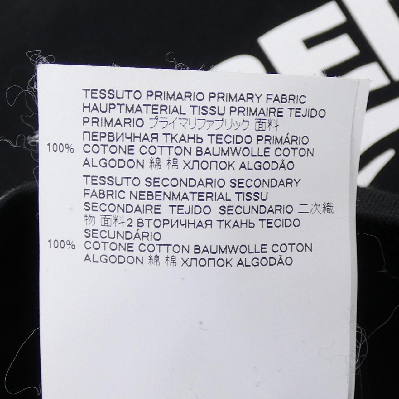  ディースクエアード Tシャツ その他 トップス