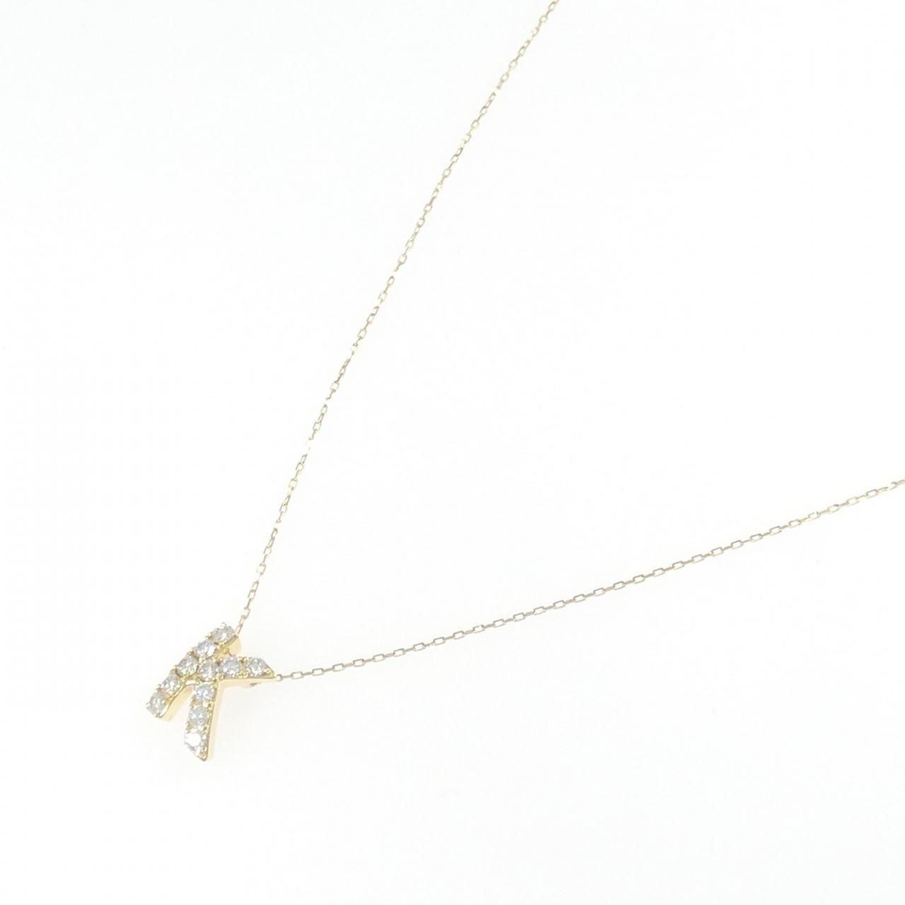 アーカー プルミエトワール イニシャル ネックレス 0.22 CT