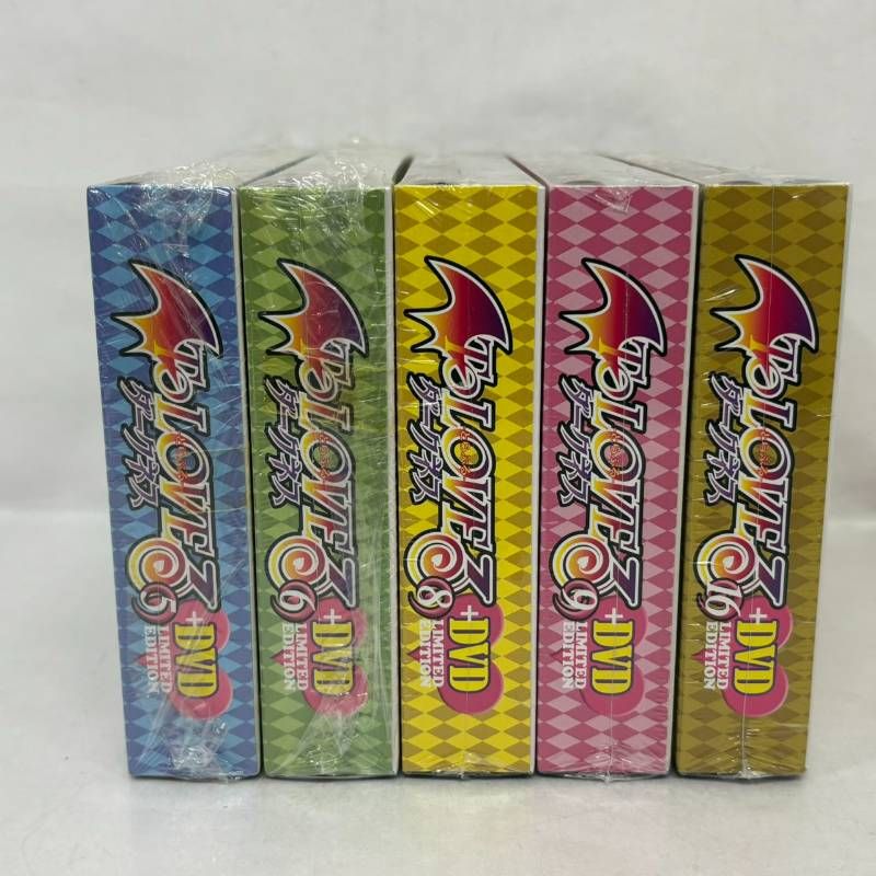 未開封】 ToLOVEる ダークネス DVD付 特装版 限定版 とらぶる