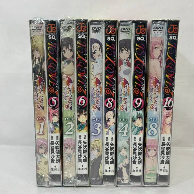 未開封】 ToLOVEる ダークネス DVD付 特装版 限定版 とらぶる