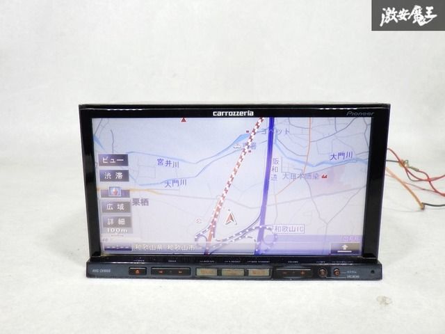 カロッツェリアサイバーナビZH-0009 サイバーナビ AVIC-ZH0009