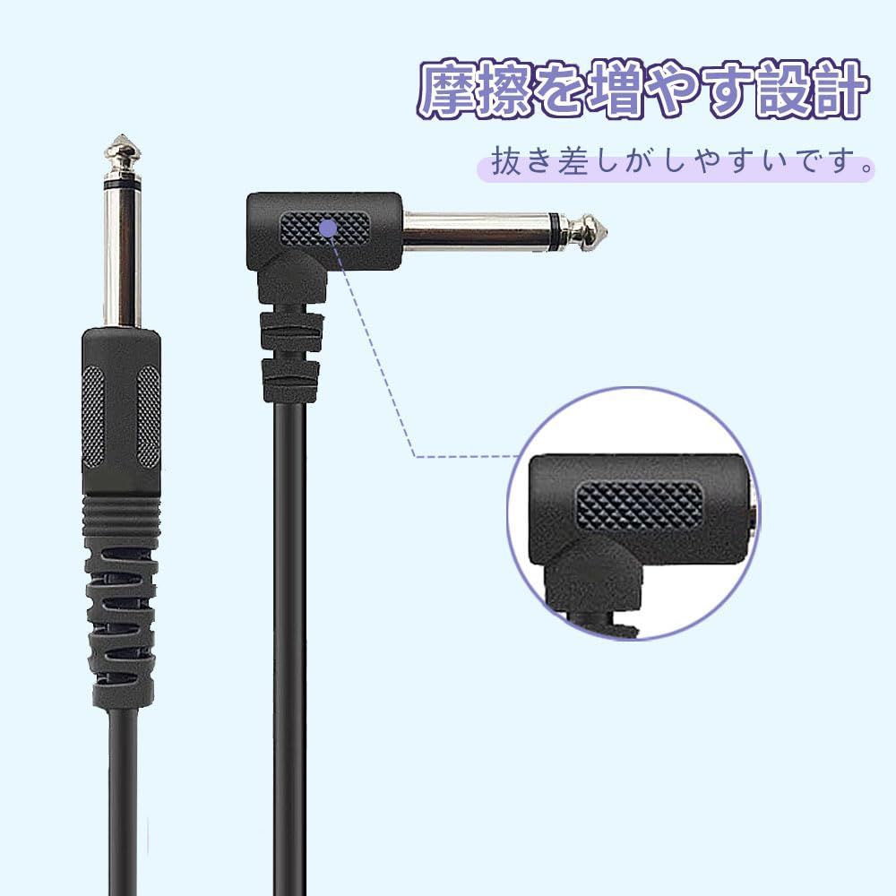 アンプ 電子ドラム・キーボード用 シールド付き