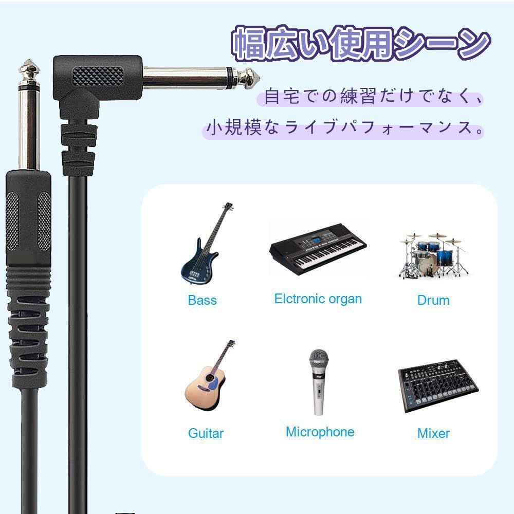 数量限定】ベース/キーボード/アンプ/ドラム用 楽器用ケーブル 断線し
