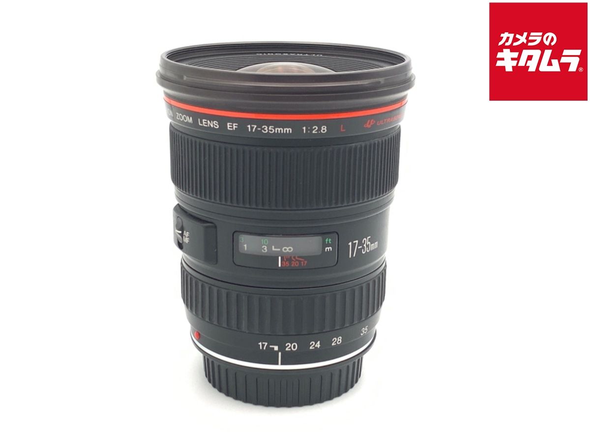 キヤノン EF 17-35 2.8 L USM