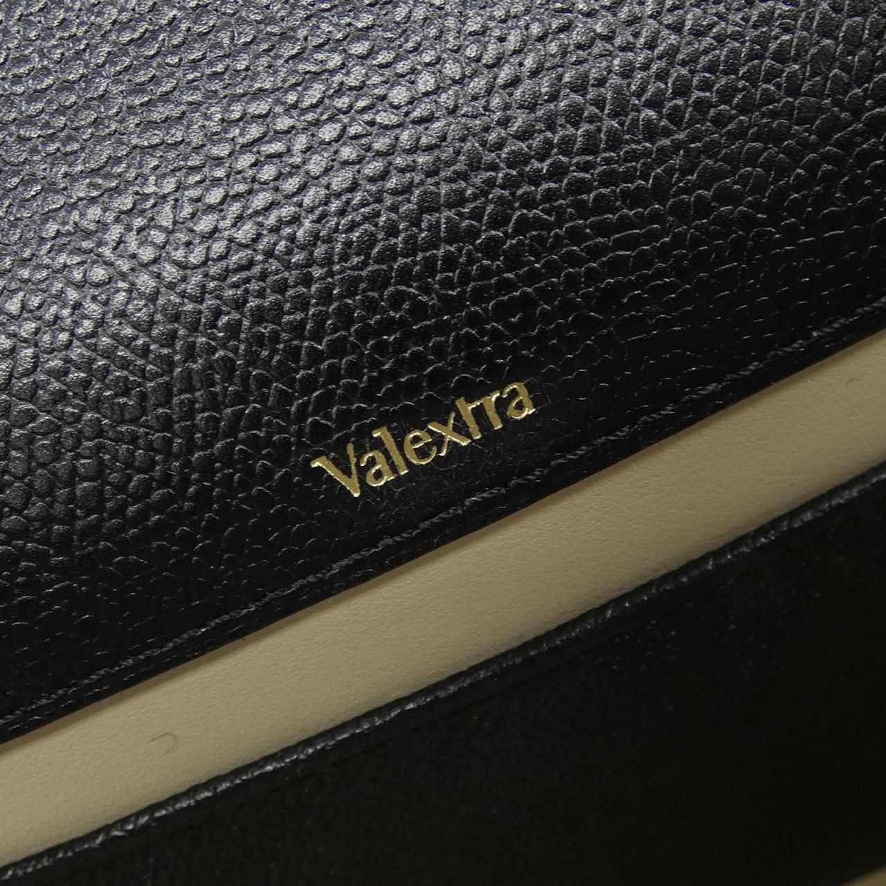 ヴァレクストラ