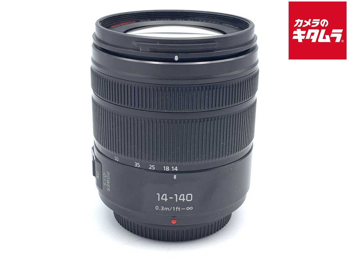 パナソニック LUMIX G VARIO 14-140mm F3.5-5.6 ASPH. POWER O.I.S. H-FS14140-KA ブラック