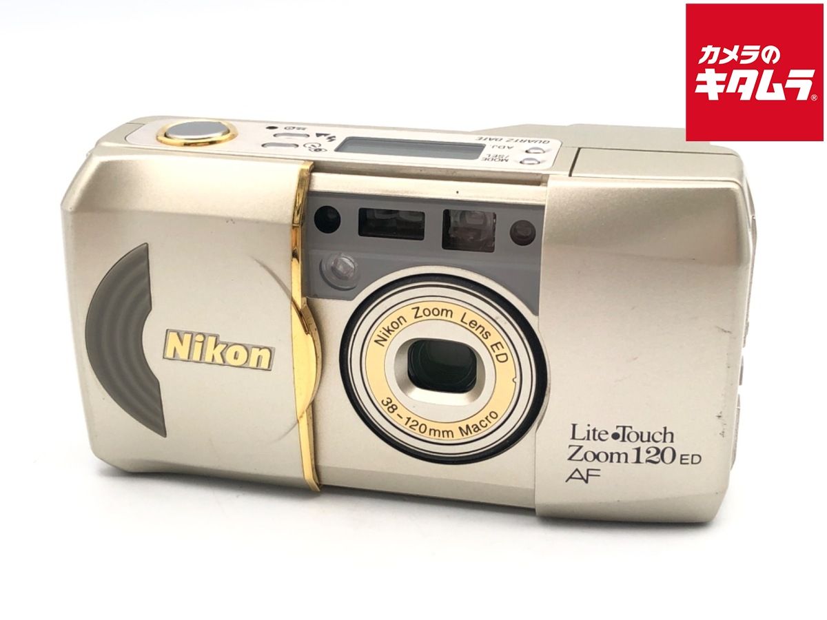 並品 ニコン Lite Touch Zoom120 ED QD